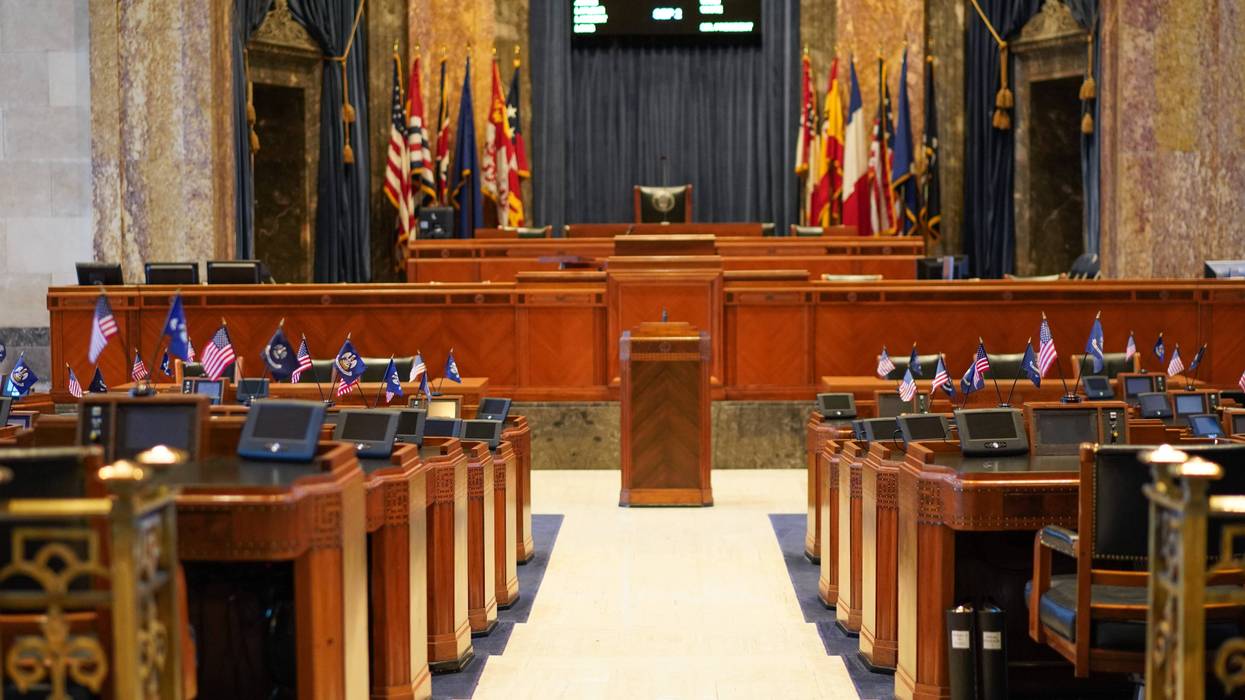 Louisiana Capitol floor