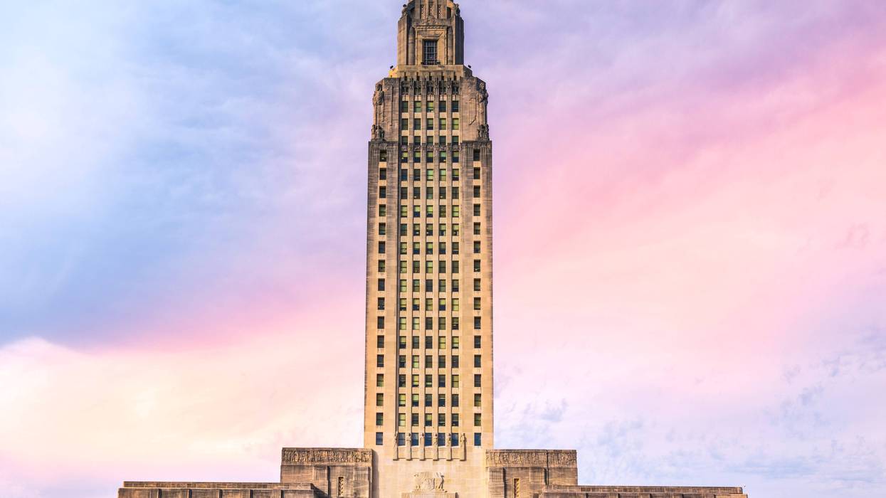 Louisiana Capitol