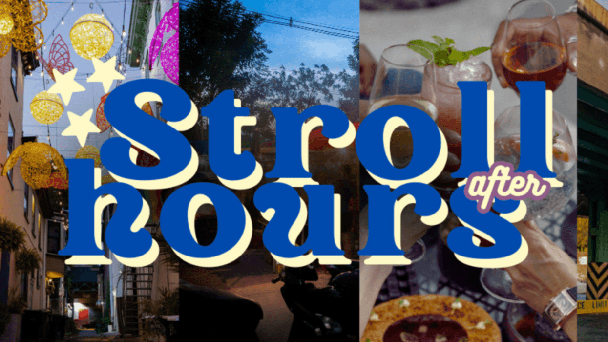 Manayunk Stroll After Hours