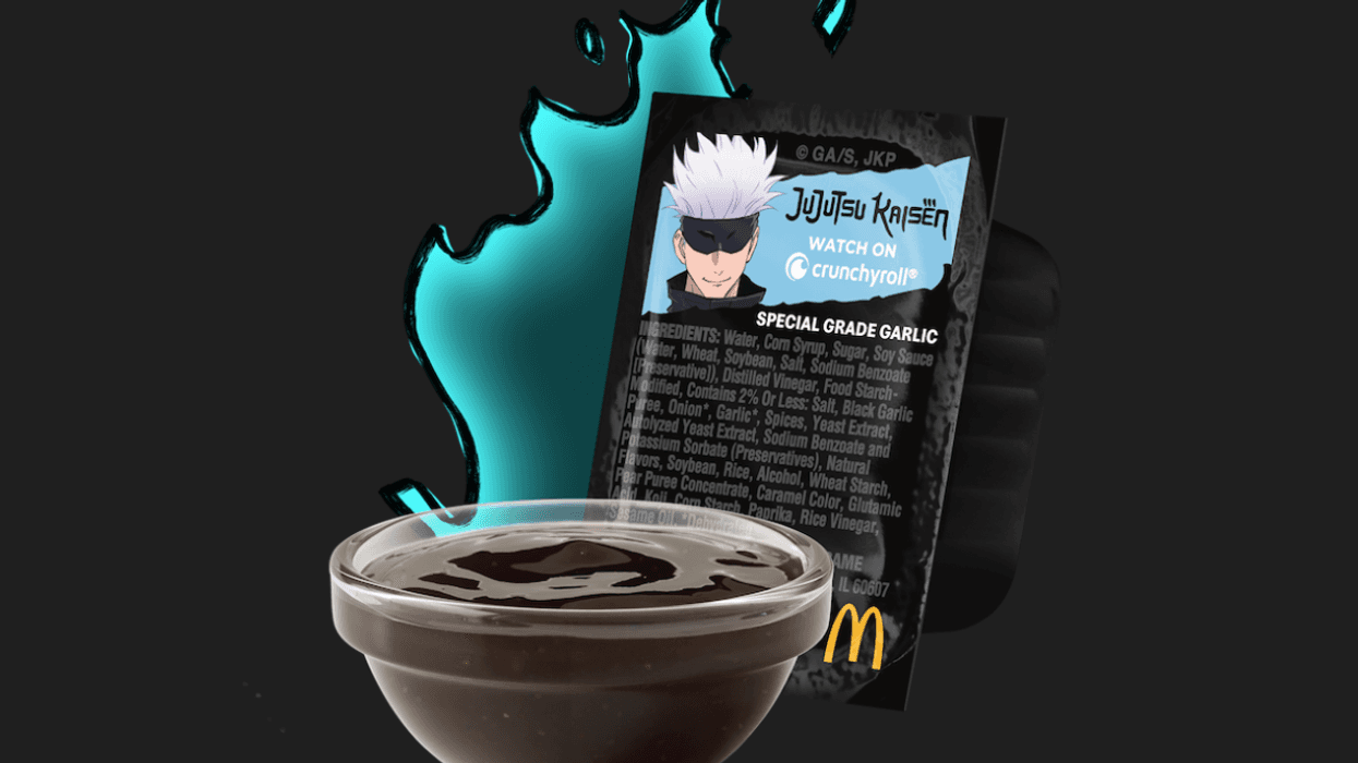 McDonald's Garlic Sauce