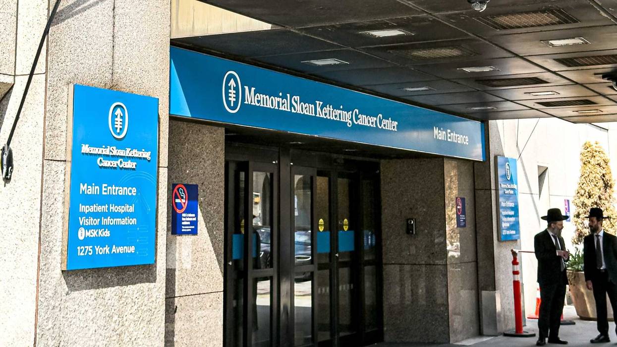 Memorial Sloan Kettering Cancer Center on the Upper East Side