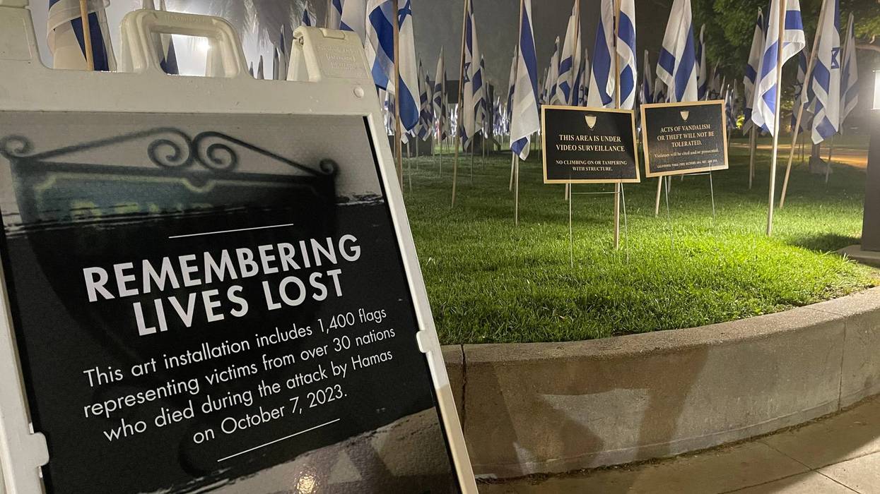 Memorial