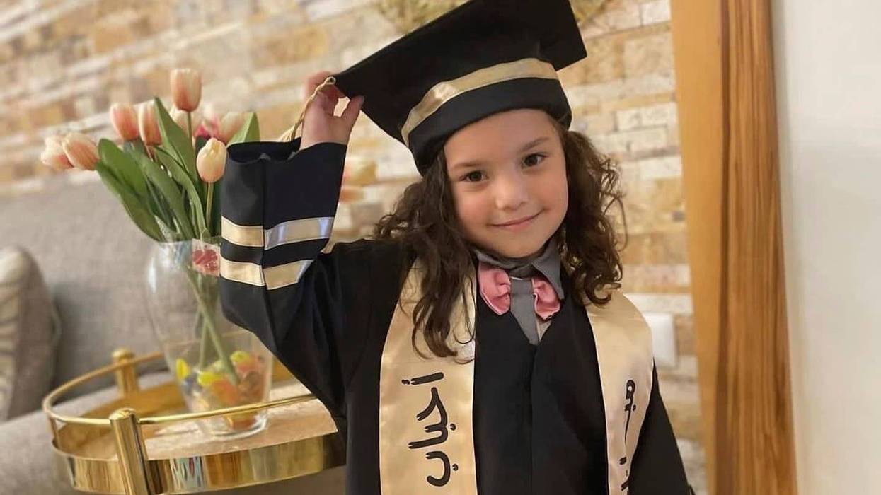 Mideast Gaza Military Investigation
