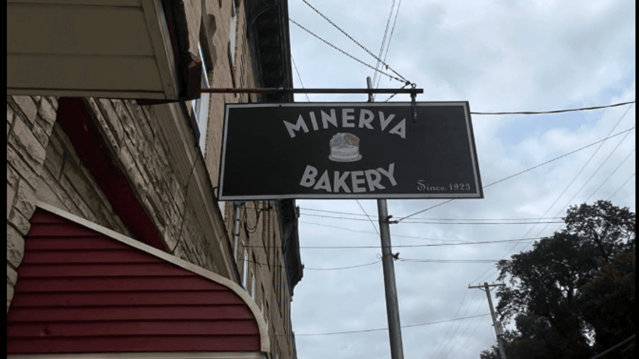 Minerva Bakery