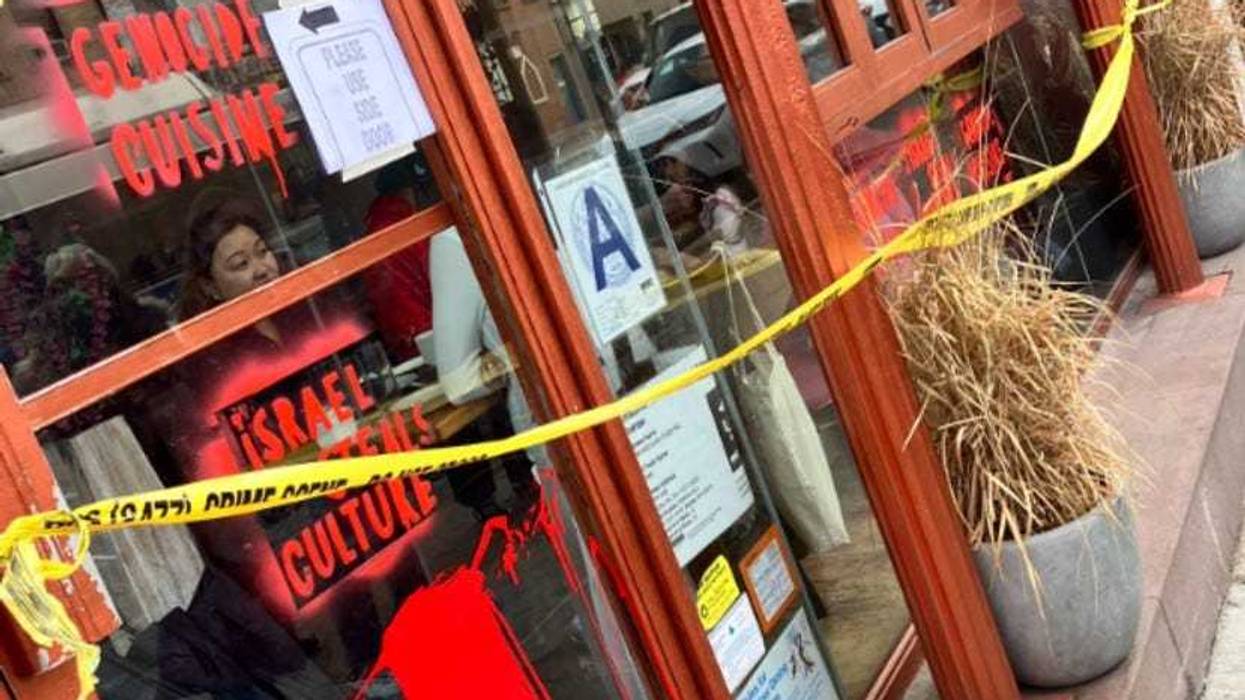 Miriam, an Israeli restaurant in Park Slope, was vandalized overnight and local officials are speaking out.