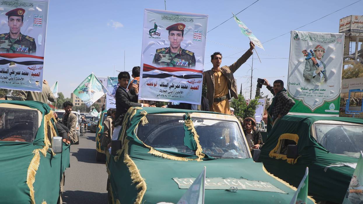 MOR-GEN YEMEN