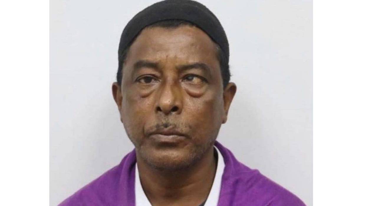 Nurul Amin Shah Alam