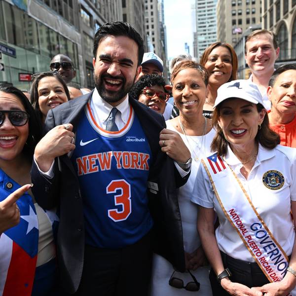 NYC Mayor Zohran Mamdani wearing a Josh Hart Knicks jersey during the annual Puerto Rican Day Parade celebrations.