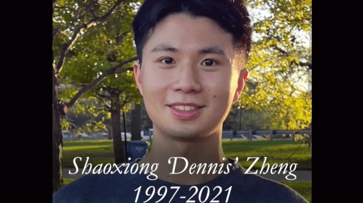 Opening slide of livestream of University of Chicago’s memorial service on Thursday, November 18 for Shaoxiong “Dennis” Zheng, a recent University graduate who was killed on November 9.
