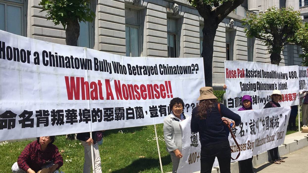 Opponents on June 4, 2019 urged the San Francisco Municipal Transportation Agency not to name a new Muni station in Chinatown for Rose Pak, a deceased power broker in city politics.