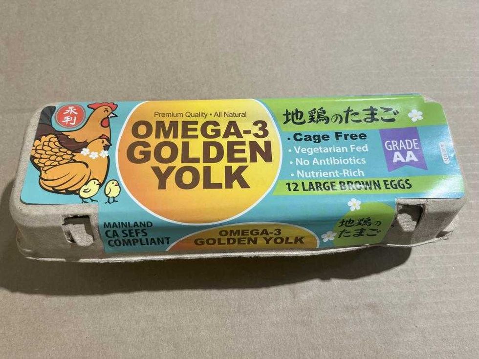 Packaging on recalled eggs