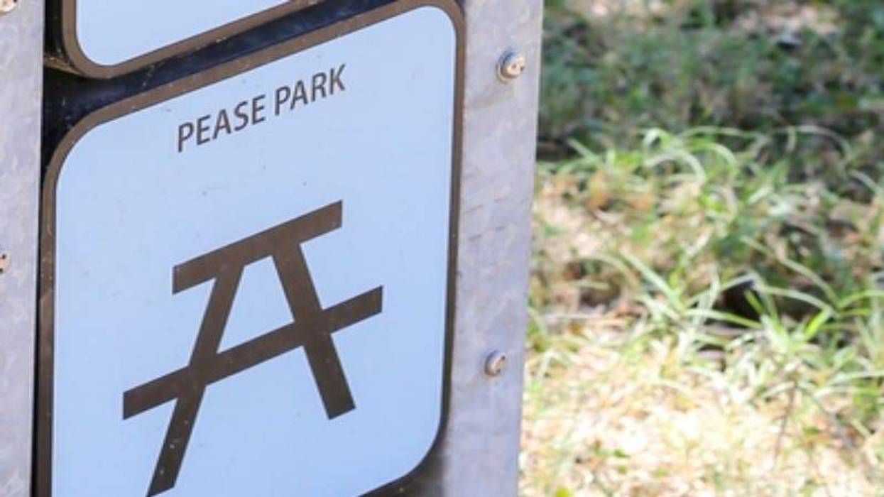 Pease Park sign Getty Images