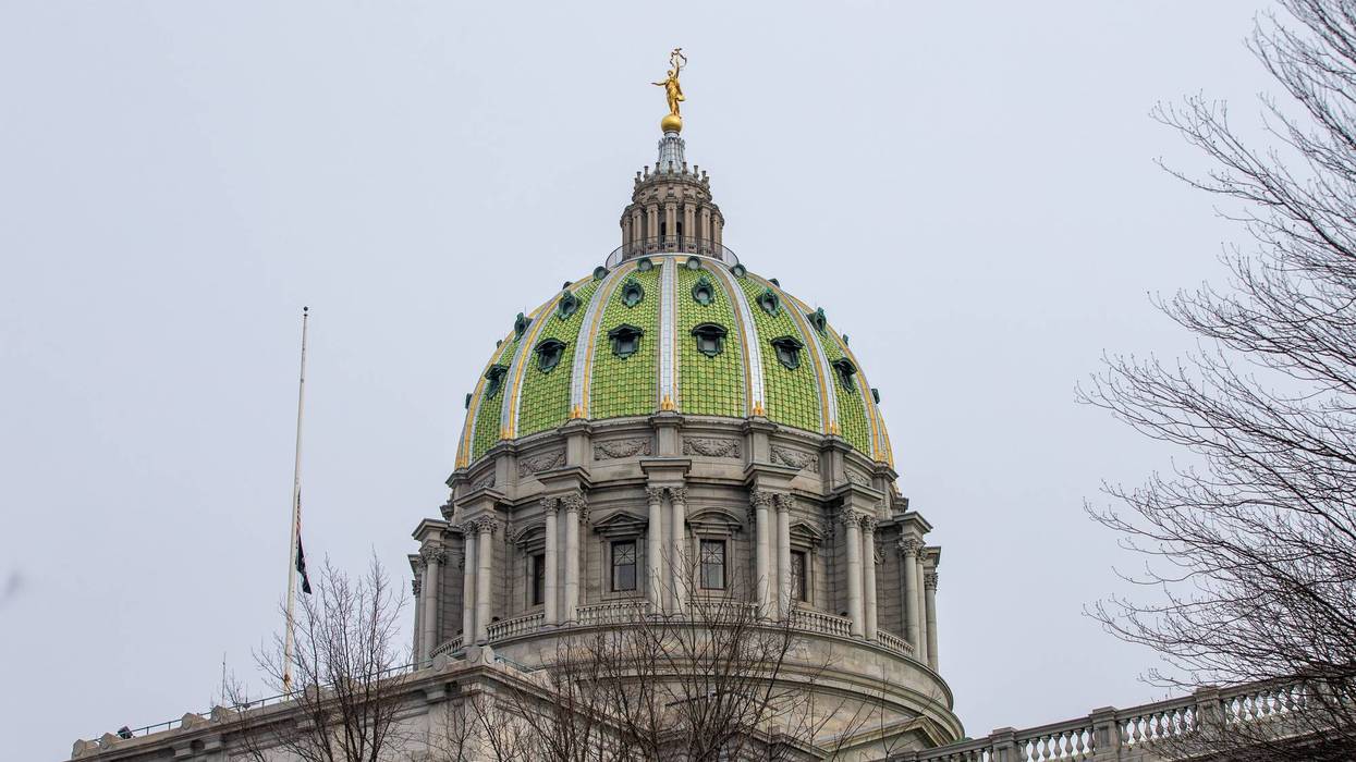 Pennsylvania Capitol dome