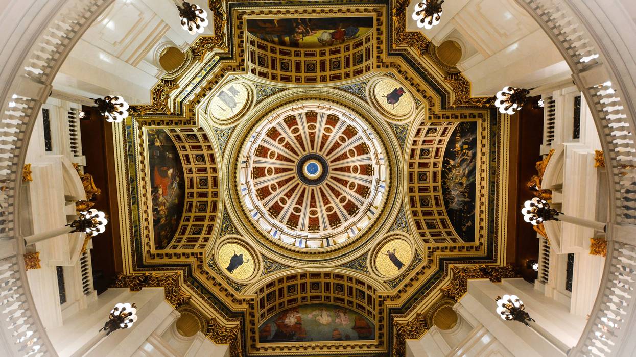 Pennsylvania Capitol dome