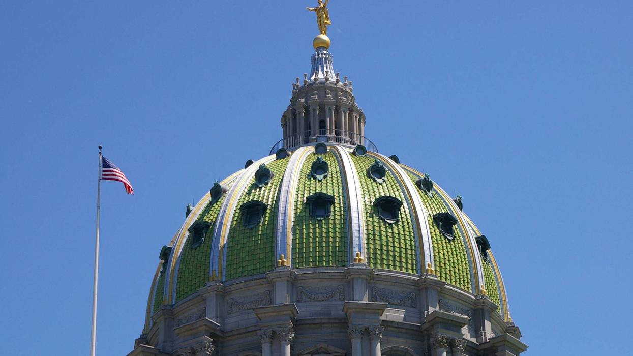 Pennsylvania Capitol