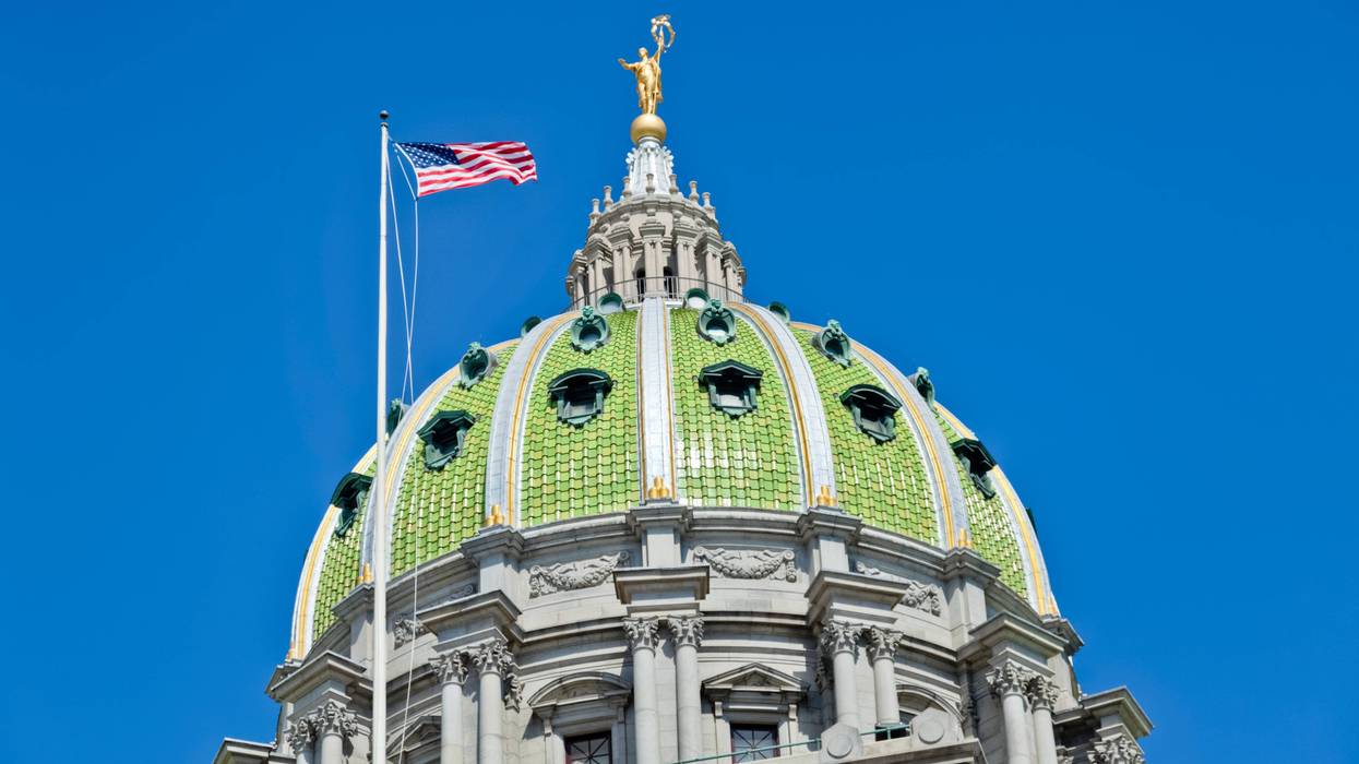 Pennsylvania State Capitol Building Dome