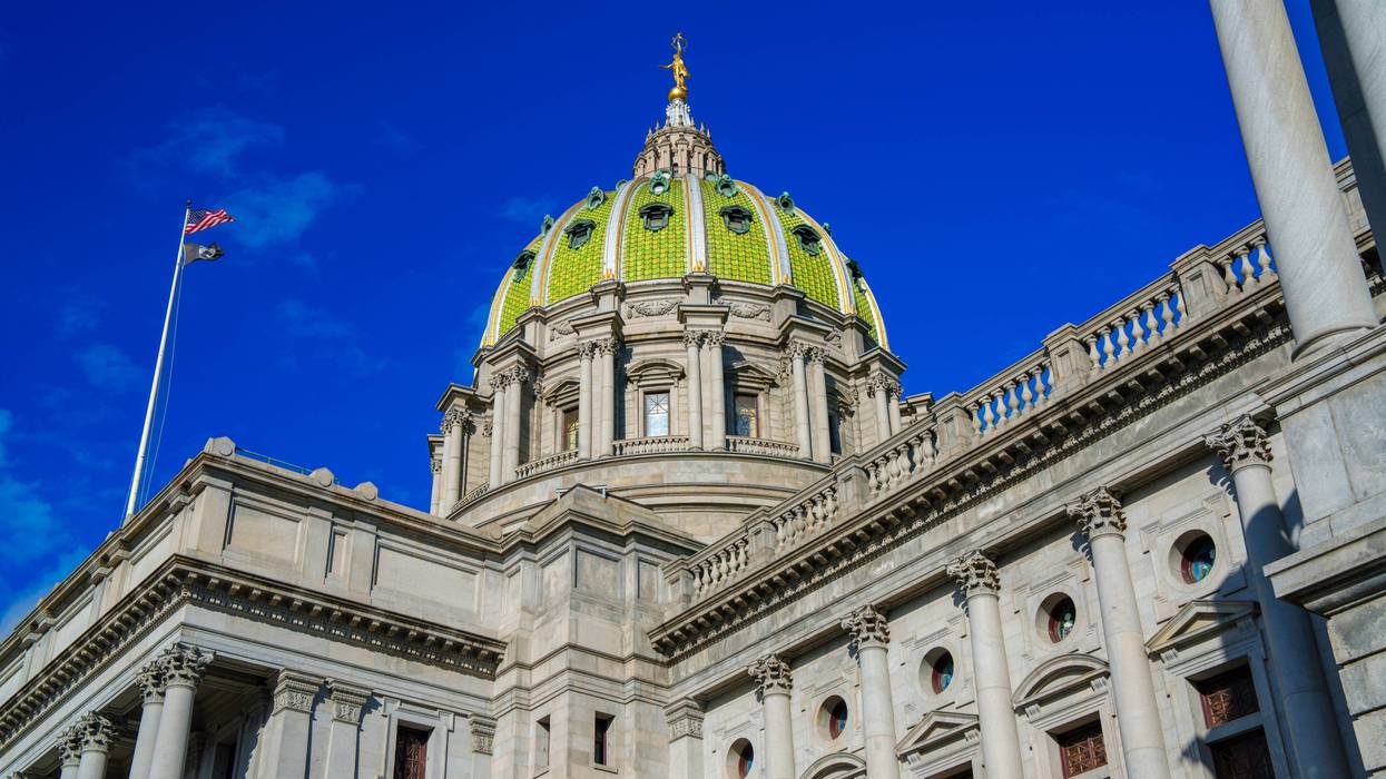 Pennsylvania State Capitol Building in Harrisburg