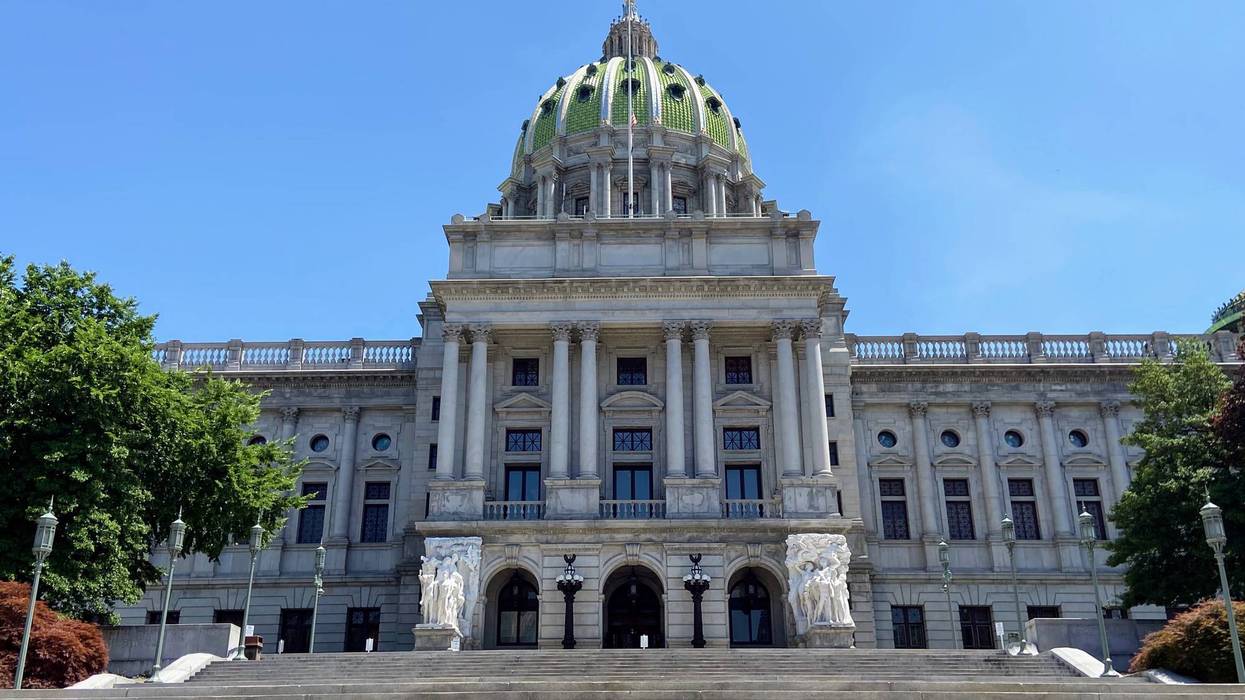 Pennsylvania State Capitol building