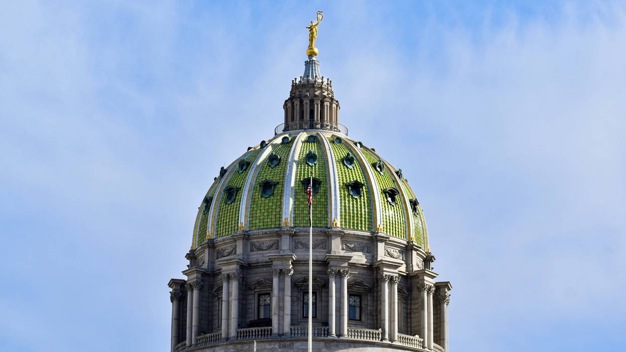 Pennsylvania State Capitol Dome in Harrisburg