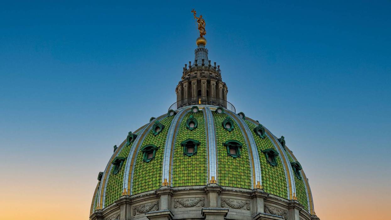 Pennsylvania State Capitol