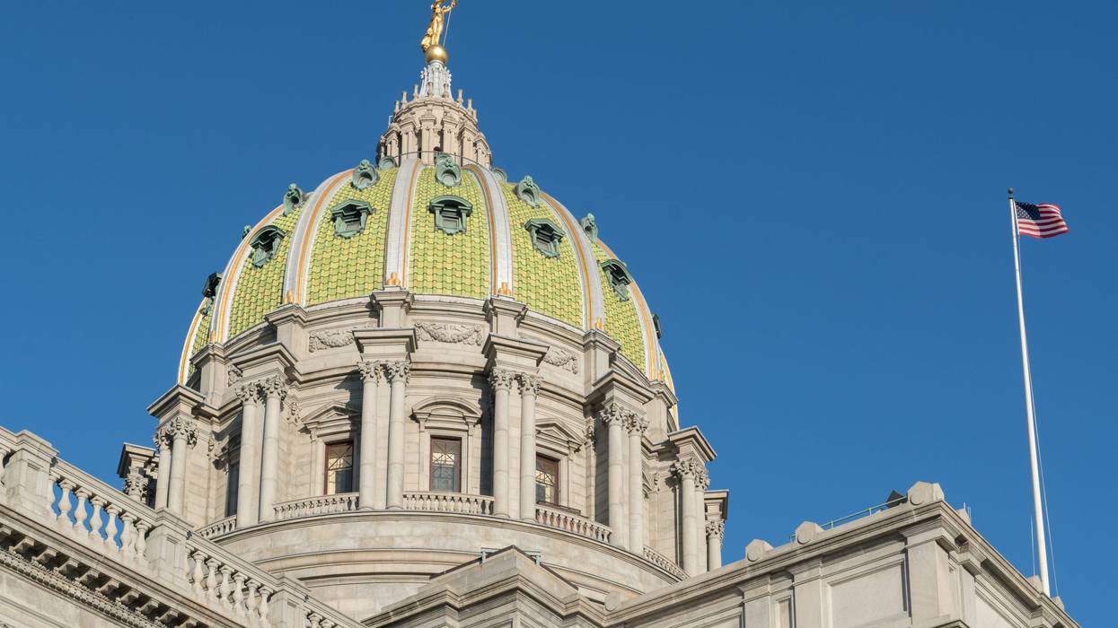 Pennsylvania State Capitol