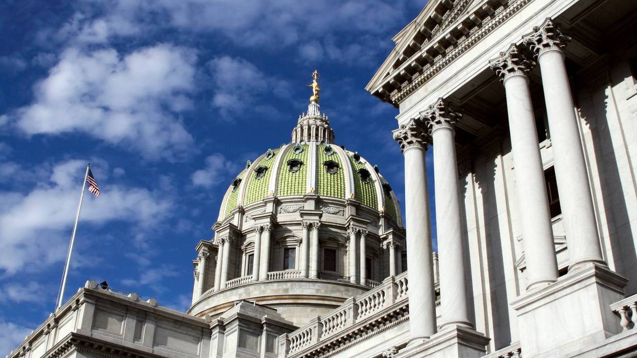 Pennsylvania State Capitol