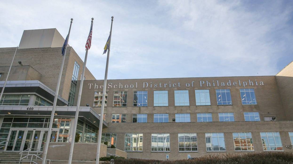 Philadelphia school district headquarters
