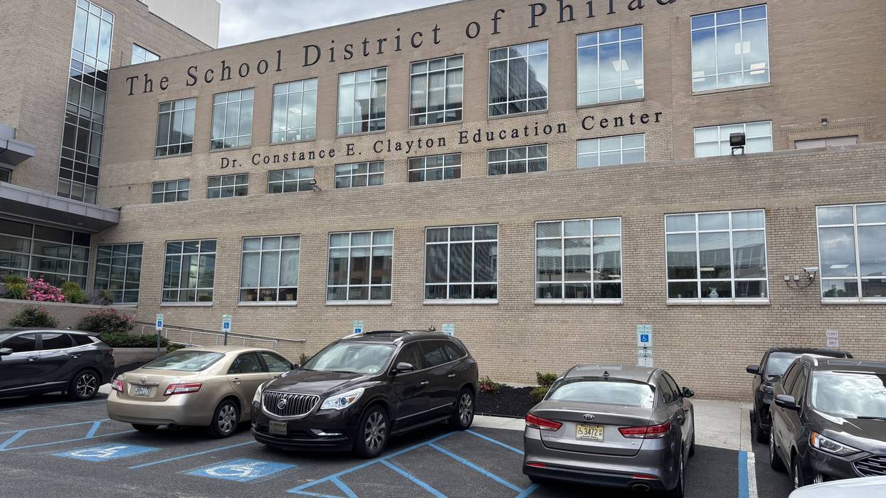 Philadelphia School District headquarters