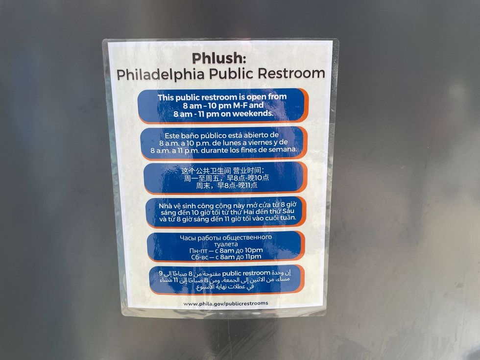 Philly Phlush is open to the public 8 a.m. to 10 p.m. Monday through Friday and 8 a.m. to 11 p.m. on the weekend.