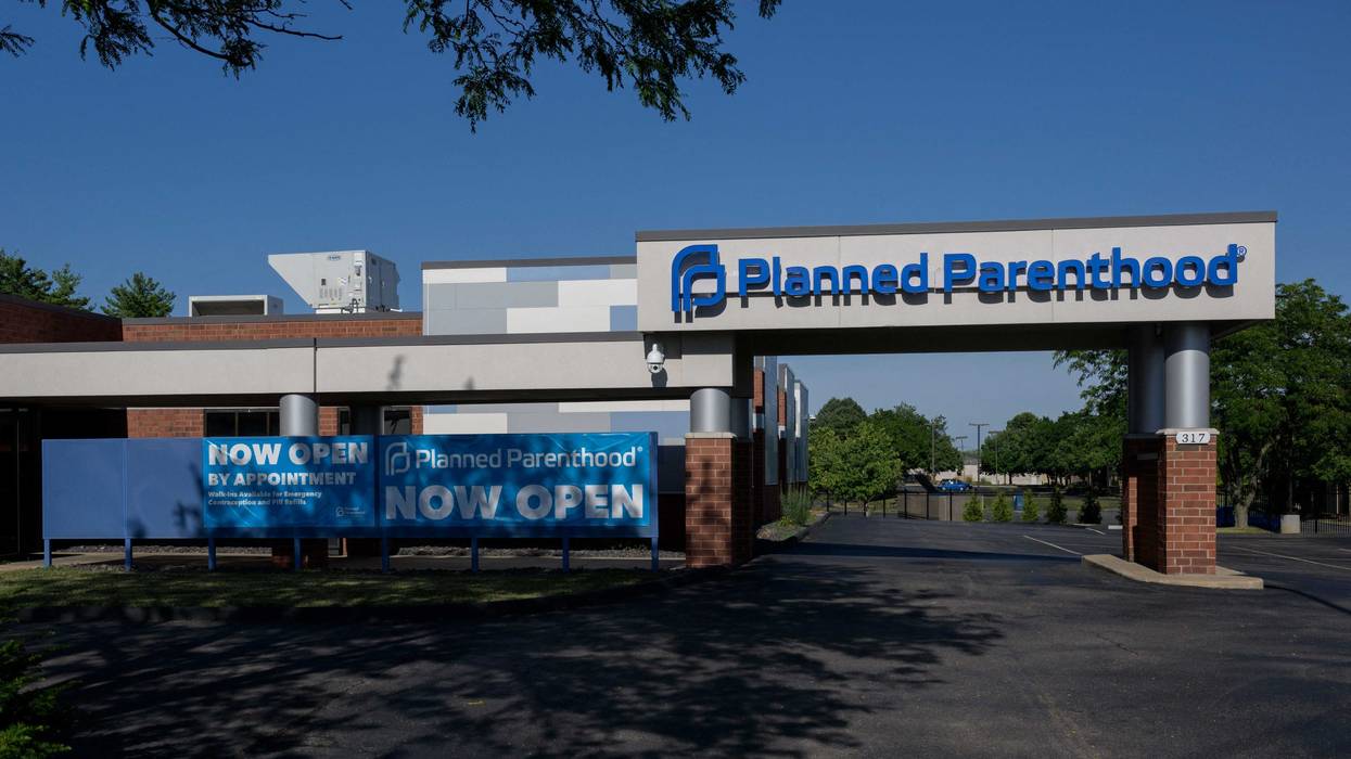 Planned Parenthood location in Illinois.