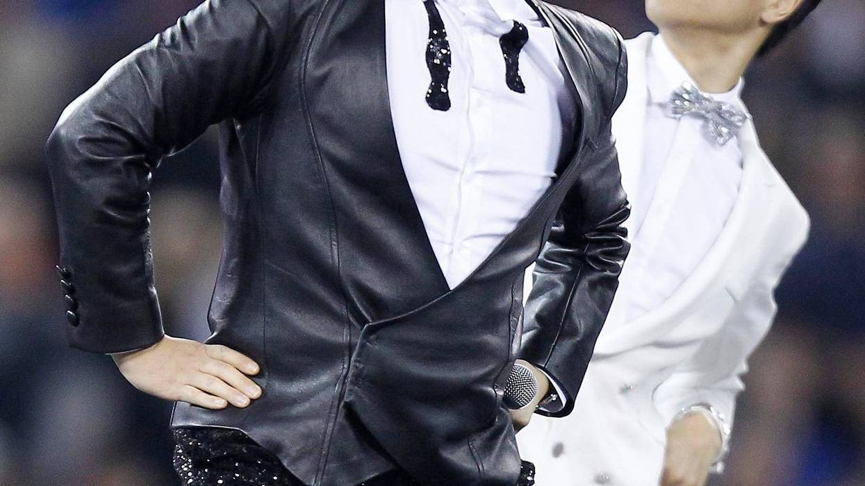 PSY
