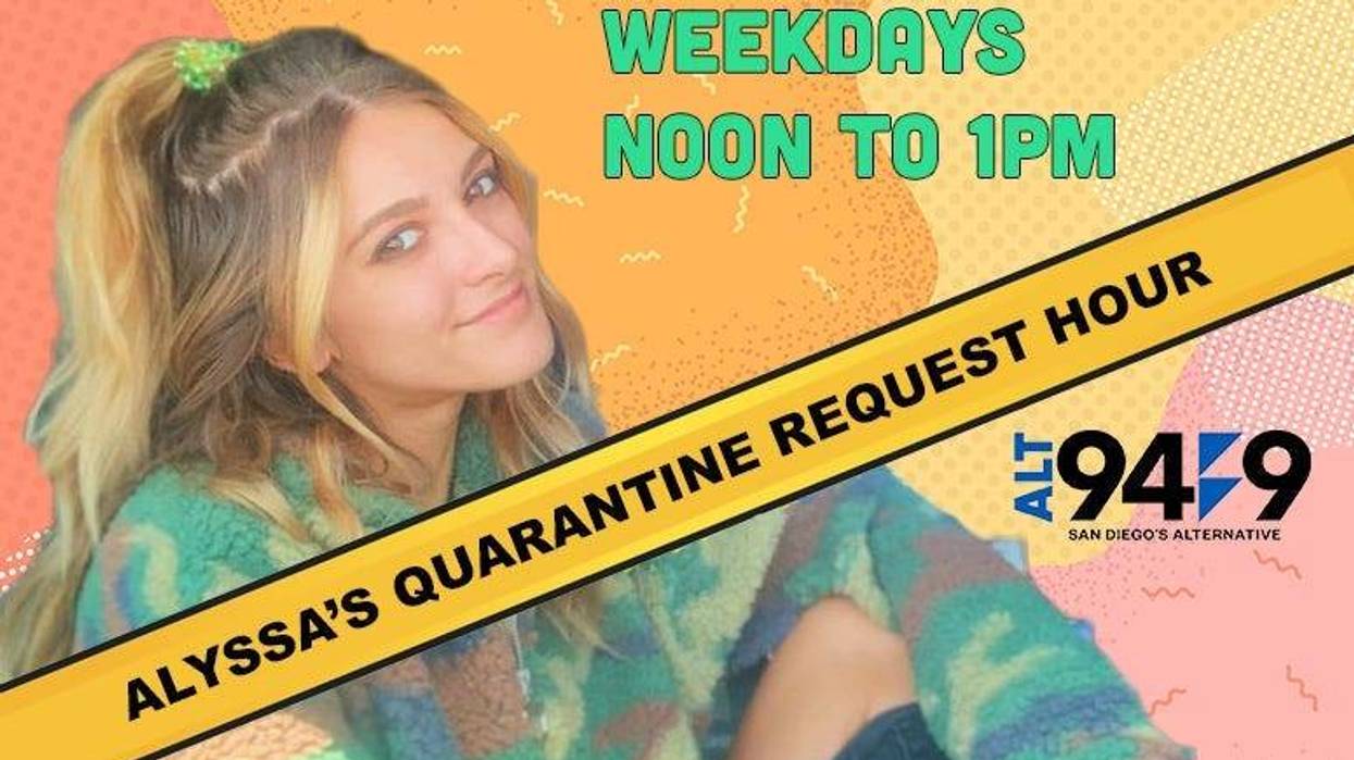 Quarantine request