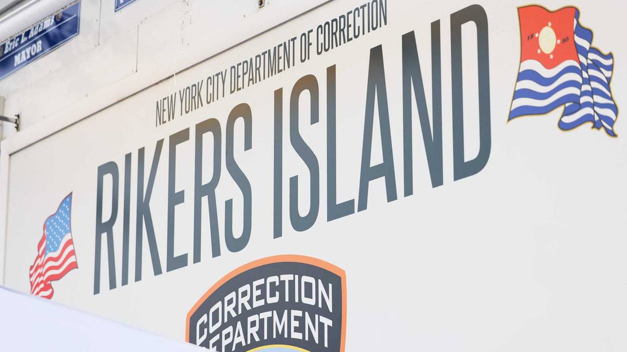 Rikers Island Sign