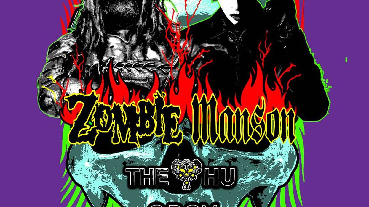 Rob Zombie at Ameris Bank Amphitheatre - 8/23/26