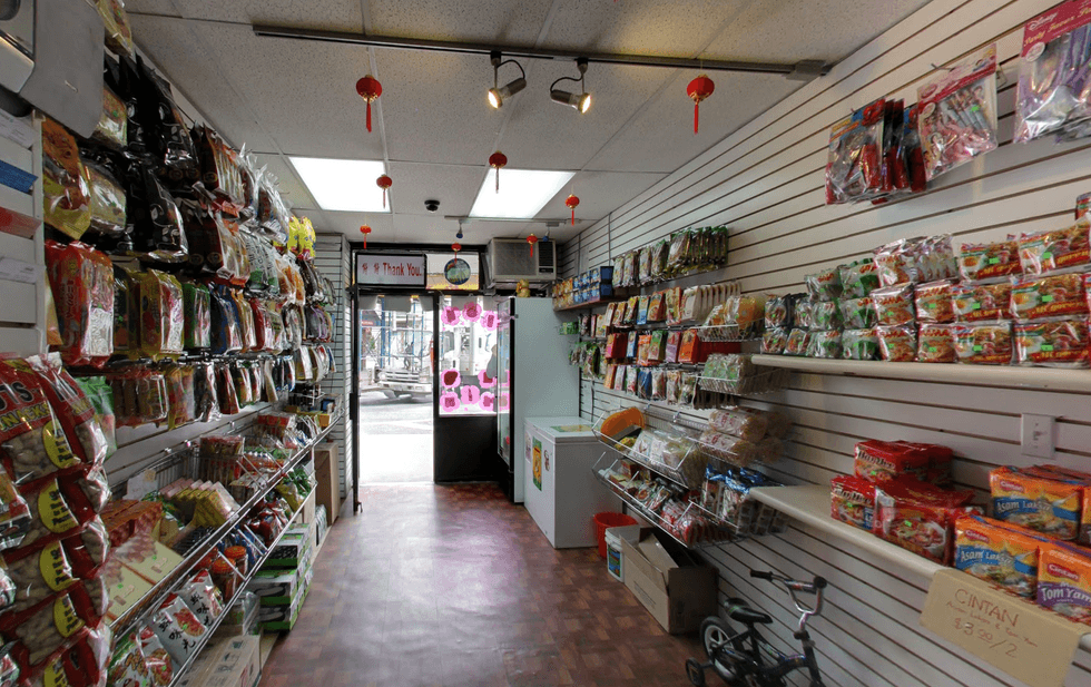 Ru Yi Grocery