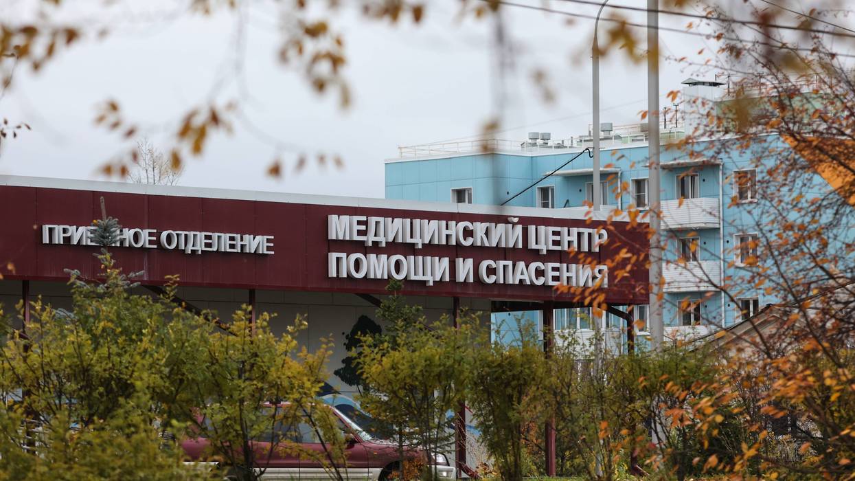 Russia Disease 84 2