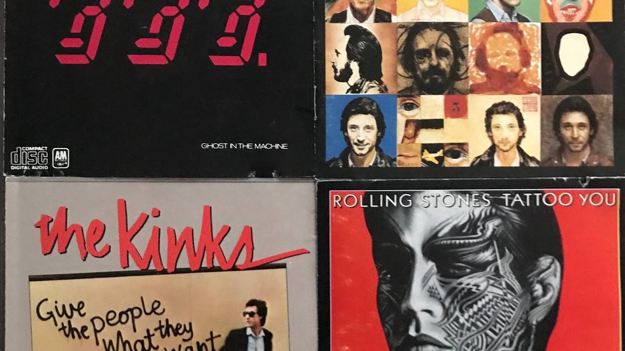 Saturday Morning Flashback to 1981