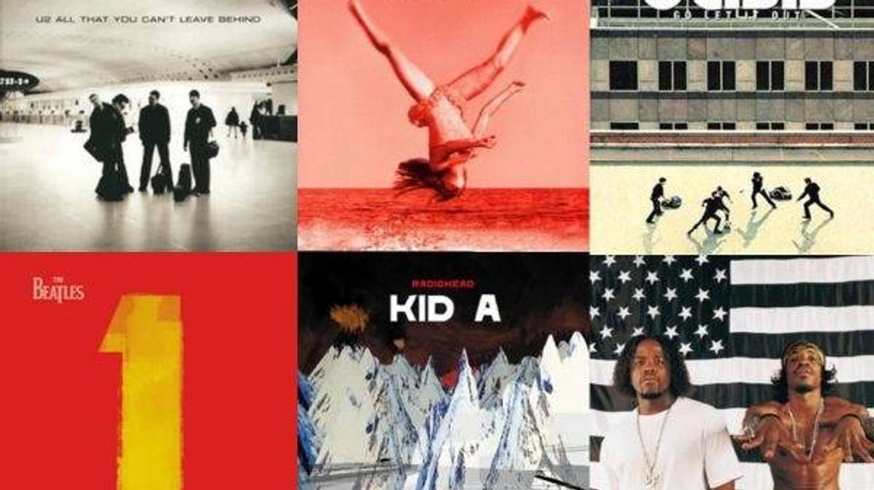 Saturday Morning Flashback