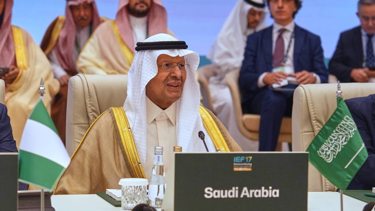 Saudi Arabia Energy Forum 1995