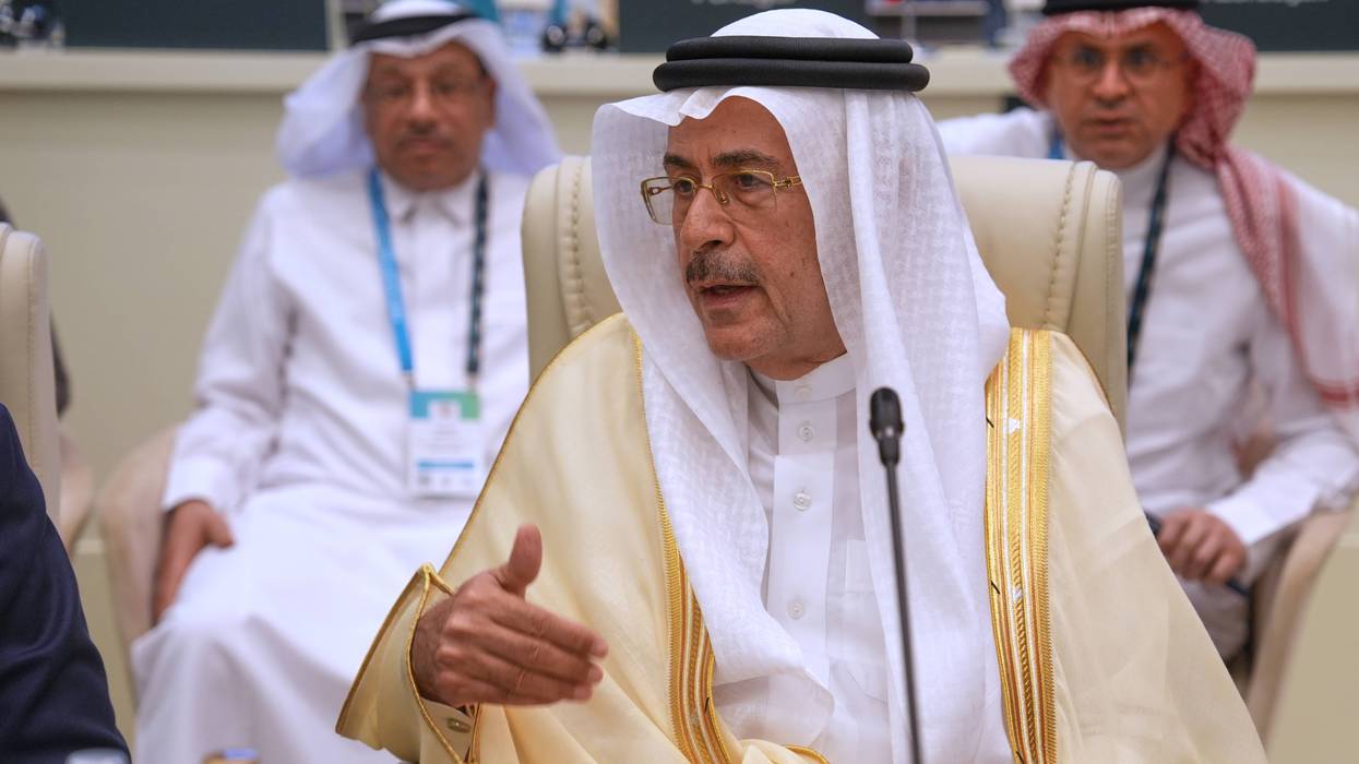 Saudi Arabia Energy Forum