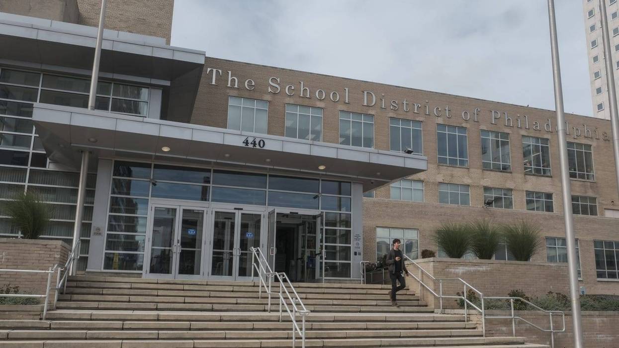 School District of Philadelphia building