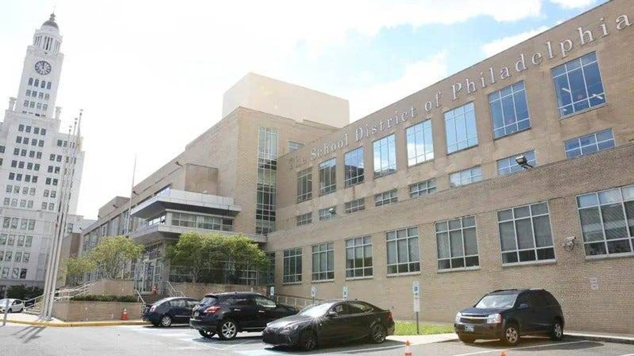 School District of Philadelphia headquarters