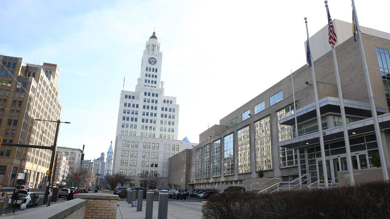 School District of Philadelphia headquarters