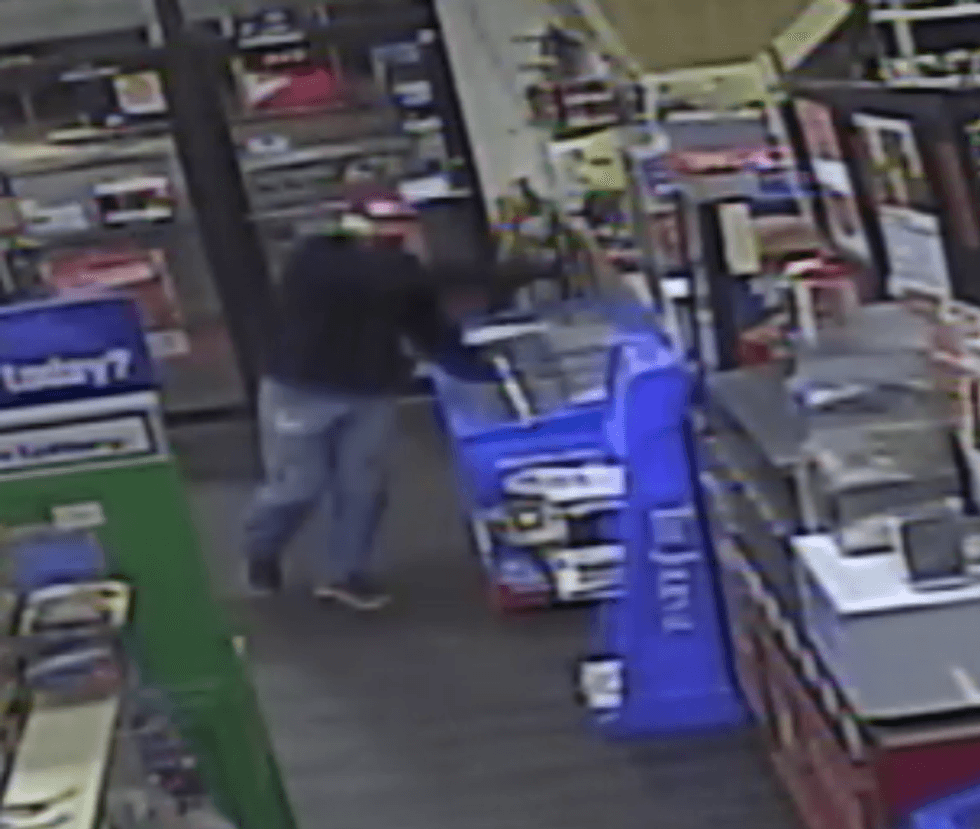 Security footage shot of suspect