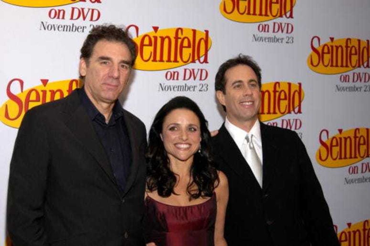 Seinfeld