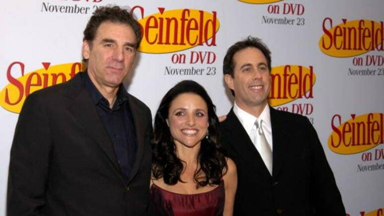 Seinfeld