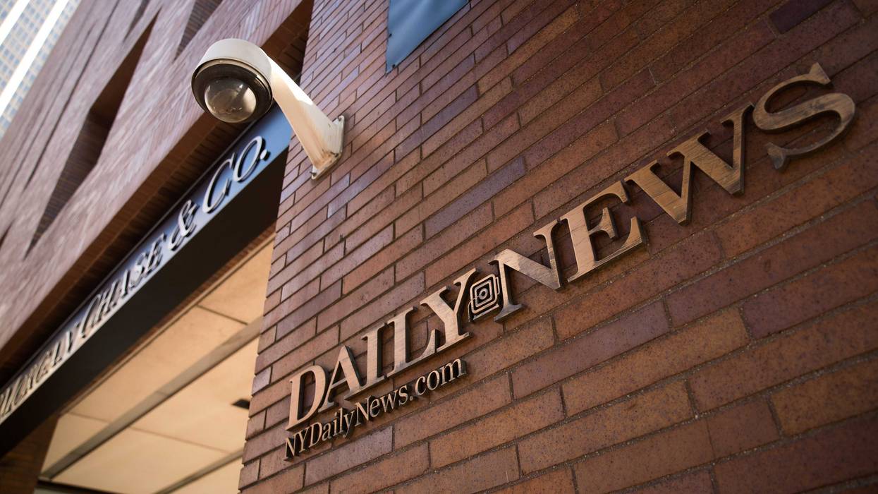 Signage for the New York Daily News is displayed on the facade of their Broad Street office, September 5, 2017 in New York City. Alden Global Capital let the lease on the building lapse during the pandemic.