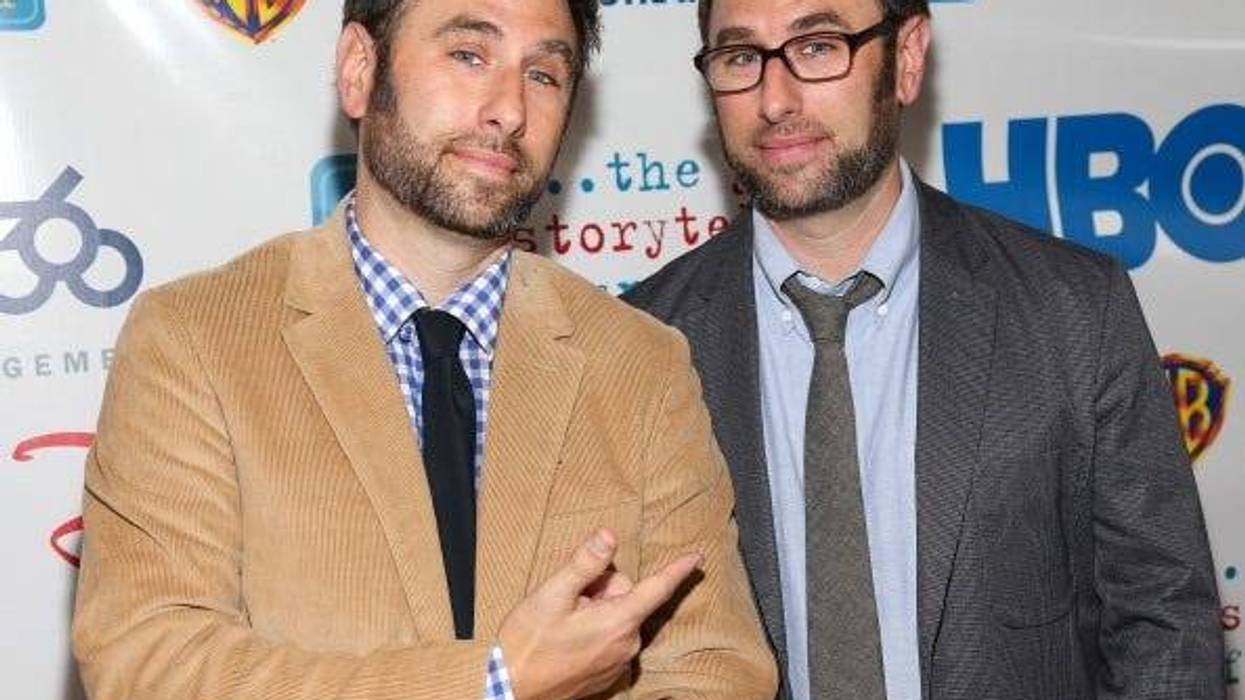 Sklar Brothers