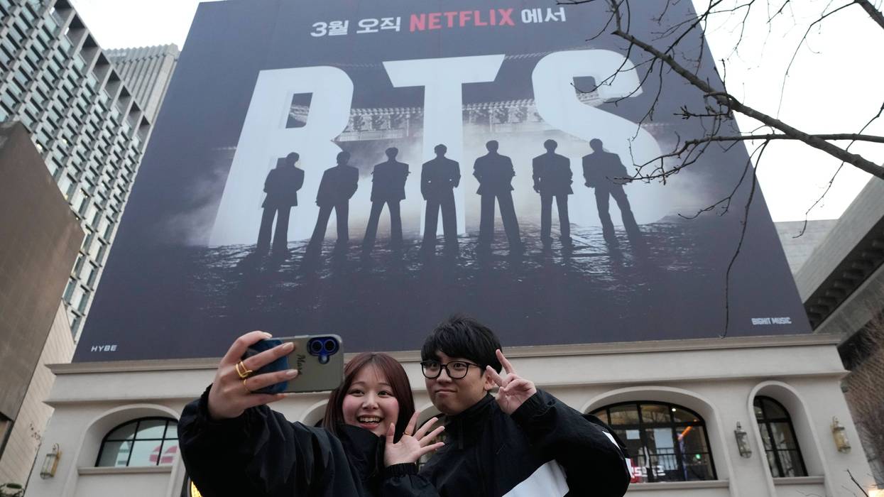 South Korea BTS Landmark Square