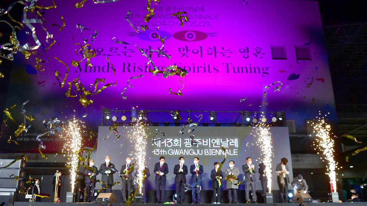 South Korea China Taiwan Naming 8684